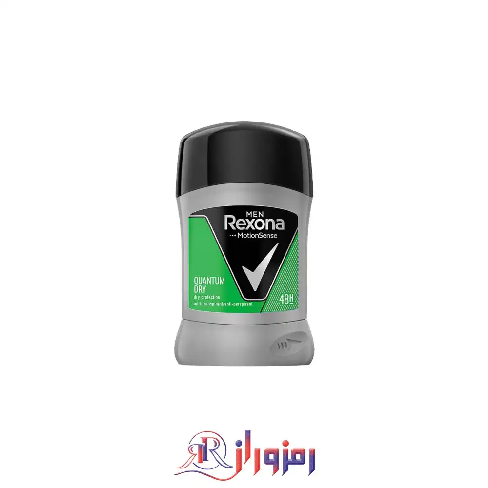 مام صابونی مردانه رکسونا مدل quantum dry حجم 50 میل،خرید و قیمت مام صابونی مردانه رکسونا مدل quantum dry حجم 50 میل